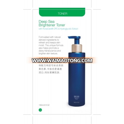 Deep Sea Brightener Toner